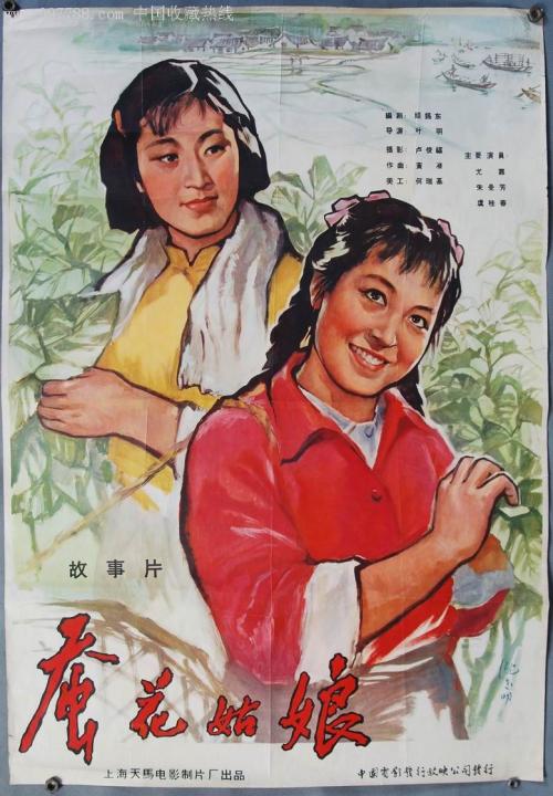 艾克希特购买假证件
